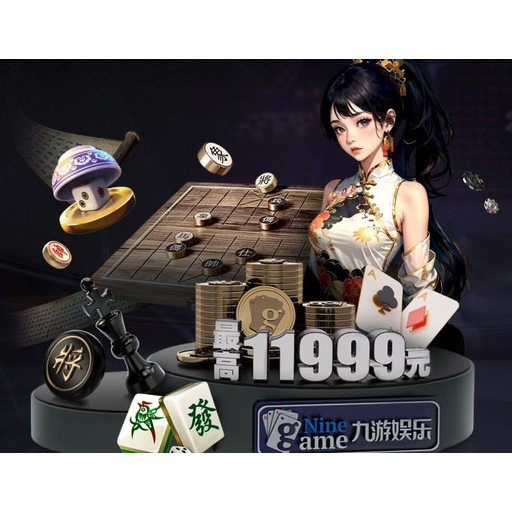 云霄体育 logo